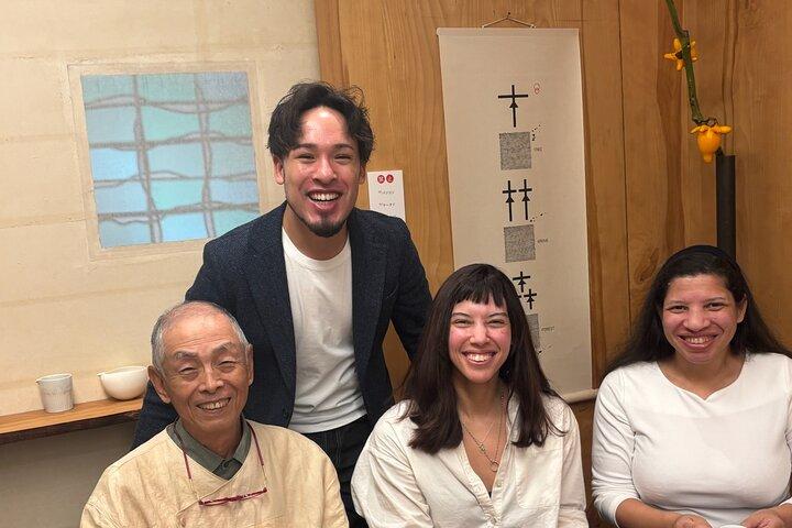 【スペイン語/英語】築100年の日本語店で築地抹茶