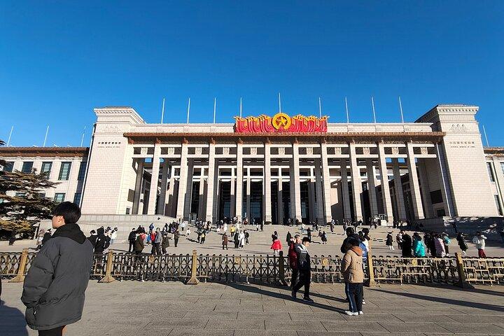 中国国立博物館+天安門広場入場券