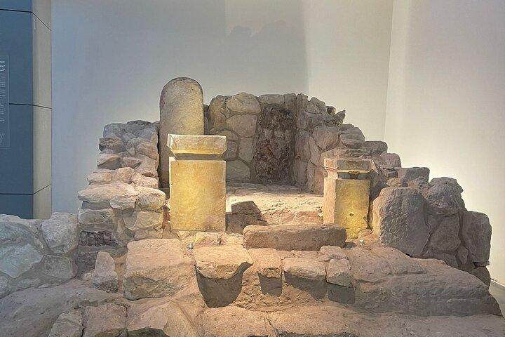 Private Führung durch das Israel-Museum