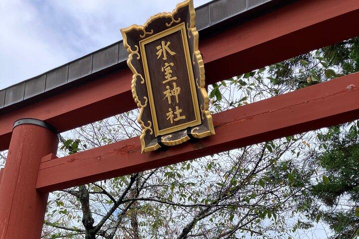 大阪発：国家資格ガイド付きプライベート奈良ツアー