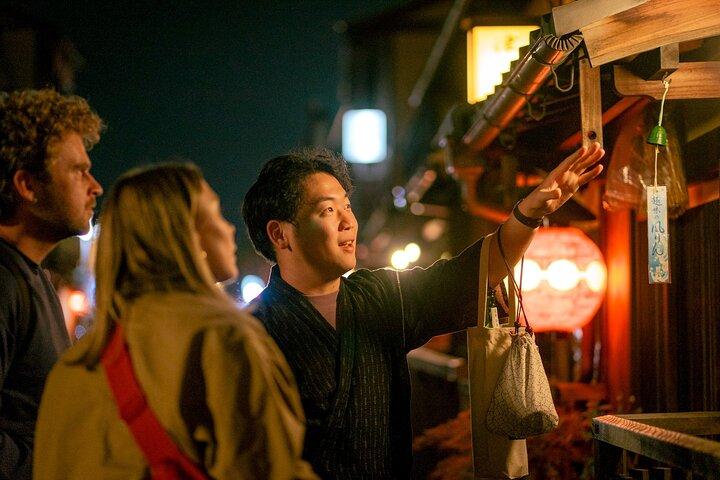 Kyoto Gion Night Walk : Sake, Geheime Gassen & Geisha District