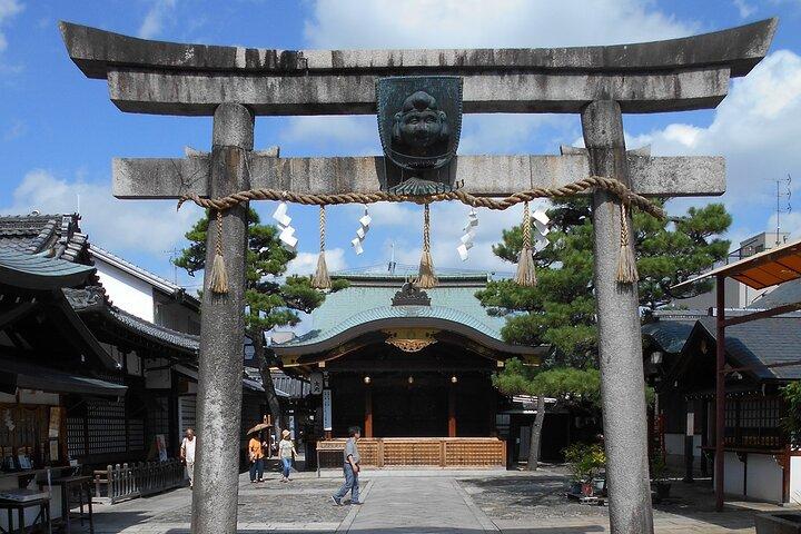 Gion Kyoto Wanderung