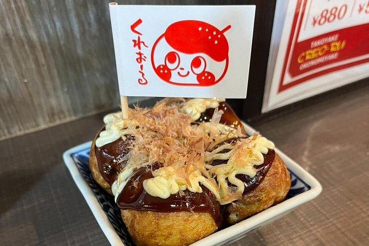 地元ガイドと行く巣鴨隠れ家グルメツアー