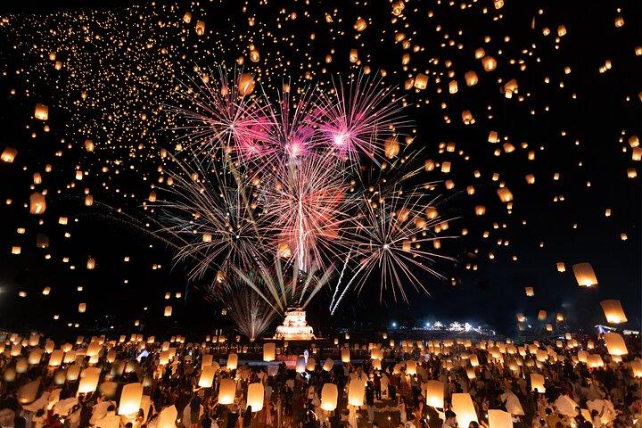 [Officiel]Chiang Mai CAD Compte à rebours du Nouvel An 2027 et lanterne du ciel