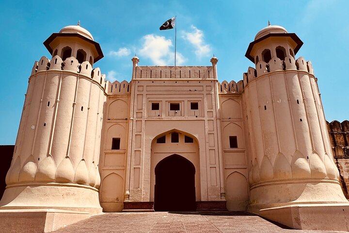 Luxe Lahore volledige dag Gateway
