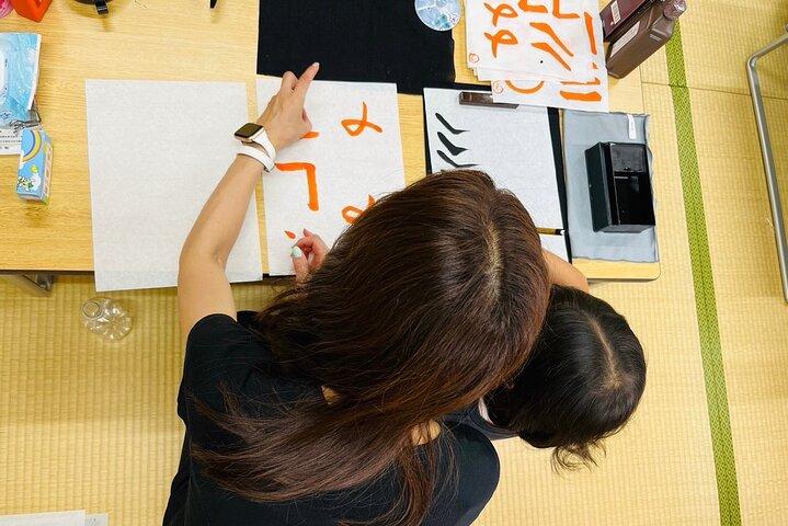 Japanische Kultur und Kalligraphie in Tokio!