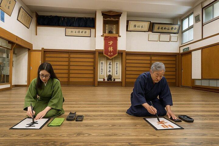 Japanische Kultur und Kalligraphie in Tokio!