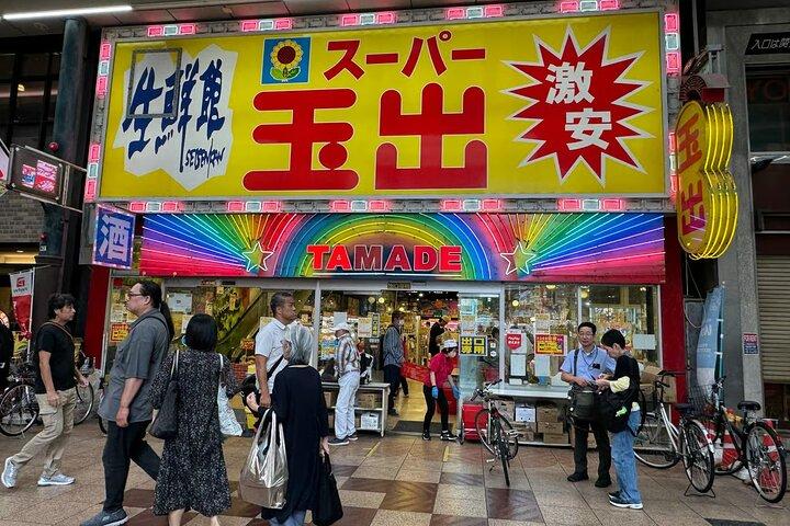 Osaka : Marche du marché de Tenjinbashi et visite d'Osaka Tenmangu
