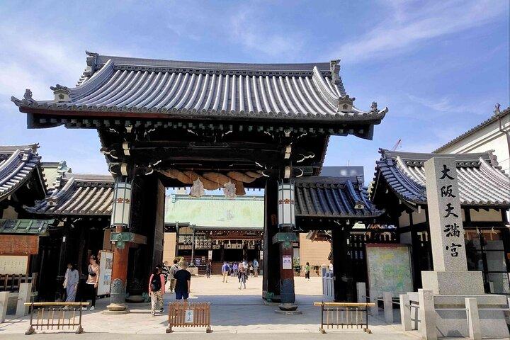 Osaka : Marche du marché de Tenjinbashi et visite d'Osaka Tenmangu
