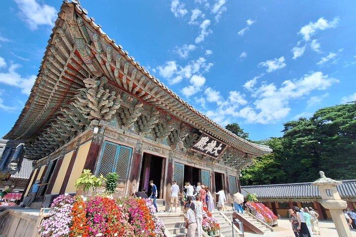 Hjertet af Gyeongju : 4 - Privat tur med en lokal guide