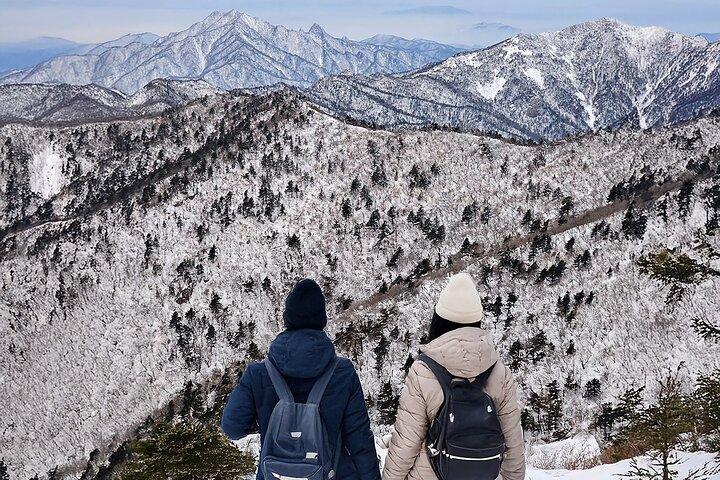 Parco nazionale di Seoraksan & Nami Island