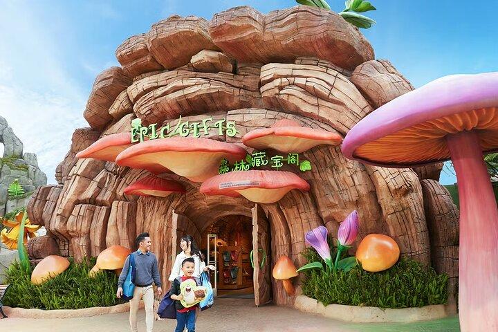 ゲンティン・スカイワールド屋外テーマパークチケット