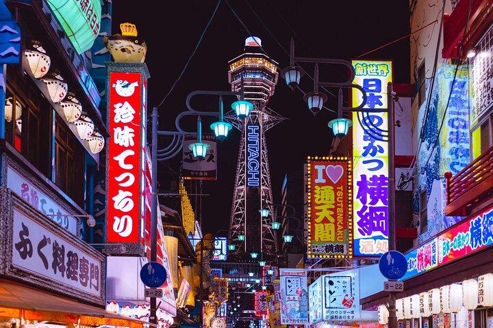 Osaka : Tour dei punti salienti con castello, Dotonbori e gemme nascoste