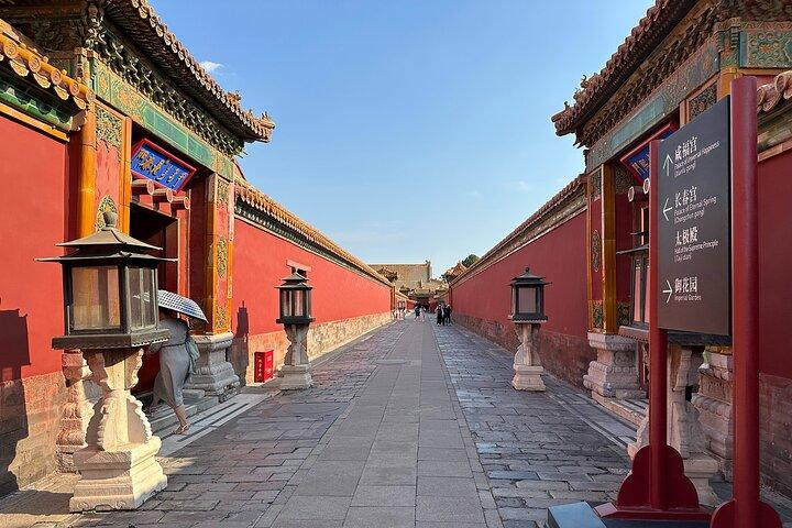 Cidade Proibida / Museu do Palácio e Tiananmen Square