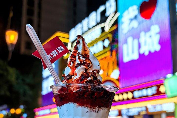 重慶の食探訪、旧市街＆魔法の夜景