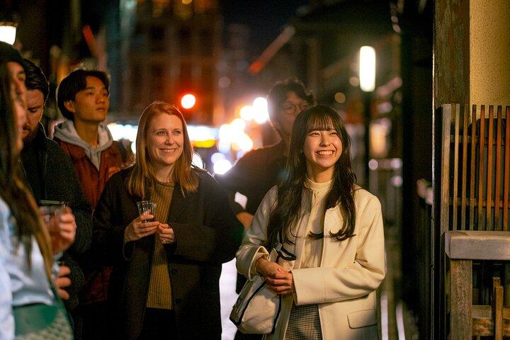 Geisha District Walk: Whisky, Sake e Gion di alta qualità