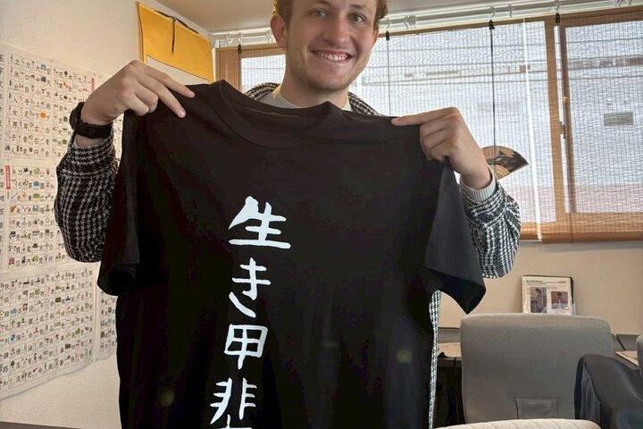 東京浅草：書道＆メイクTアクティビティ
