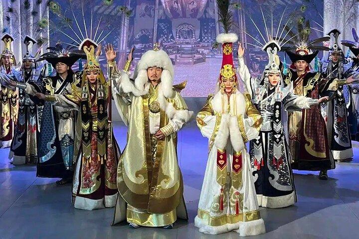 Entrada para espectáculos de música tradicional y danza de Mongolia