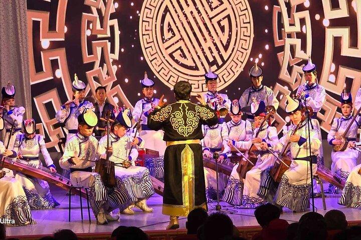 モンゴル伝統音楽・舞踊公演チケット