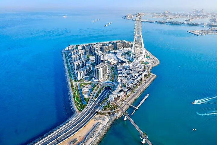 Ain Dubai Billetter Verdens højeste observationshjul