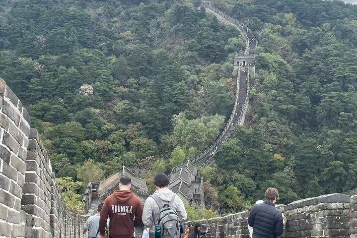 Beijing Mutianyu or Badaling Great Wall Private Tour with Options