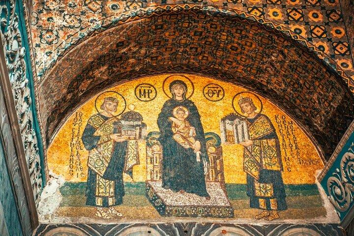 Hagia Sophia Skip the Line Tickets