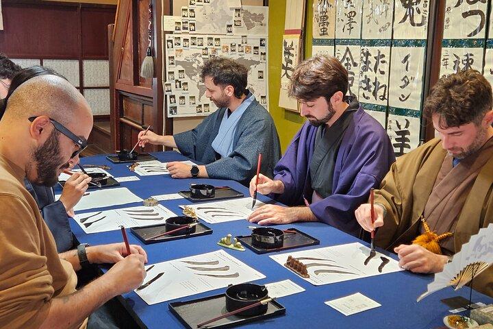 金沢の忍者寺近くでマインドフル書道に挑戦