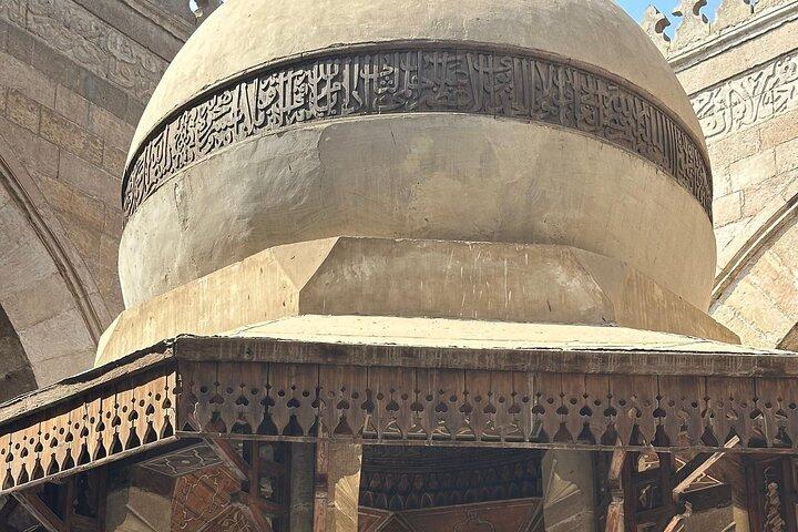 Tour guidato delle Piramidi del Cairo e del Museo del GEM