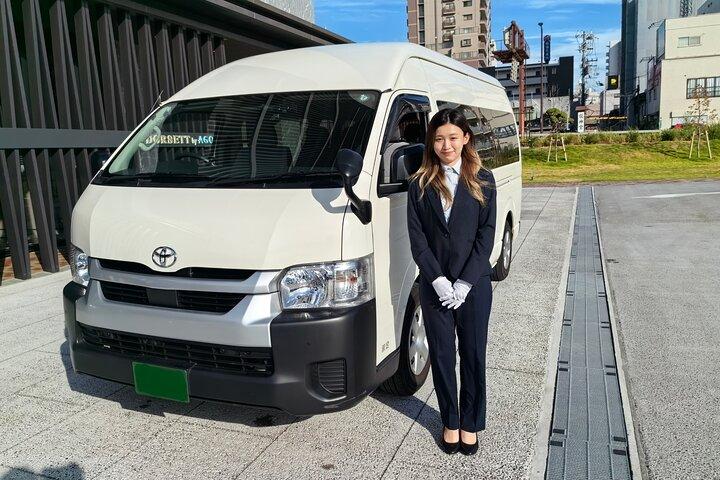 Osaka Itami flygplatstransfer