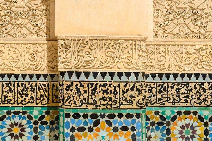 Ben Youssef Madrasa Marrakesh Private Guided Tour & Tickets