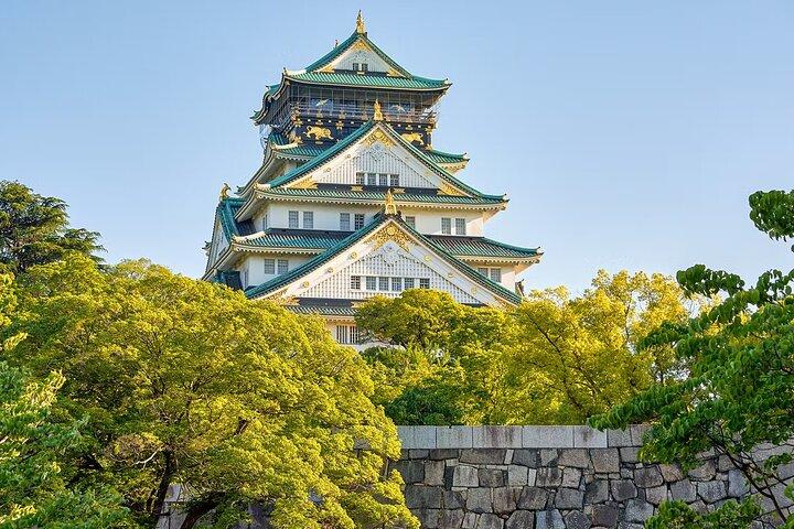 Osaka Castle Skip the Line Bilhetes