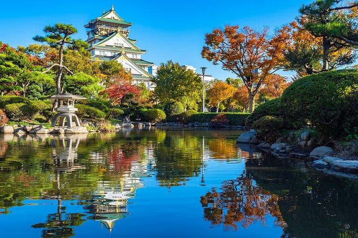 Osaka Castle Skip the Line Bilhetes