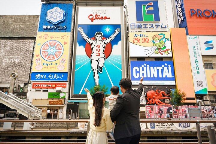Privéfotoshoot van 1 uur in Osaka
