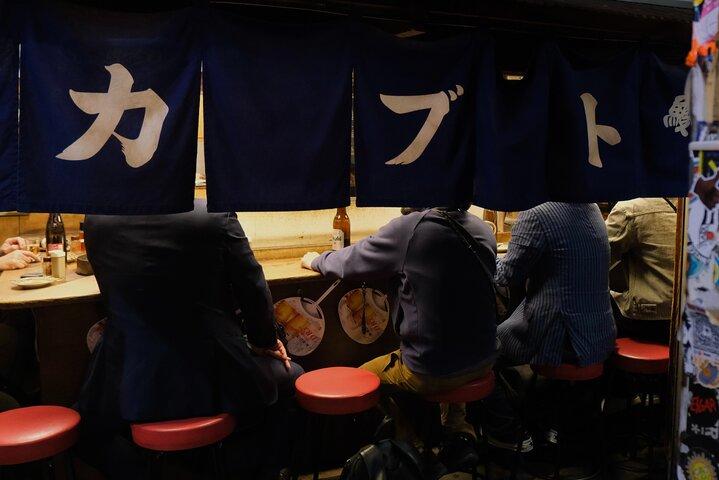Tokyo Shinjuku Nightlife e tour a piedi di Izakaya