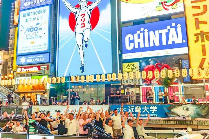 大阪道頓堀川クルーズ30分