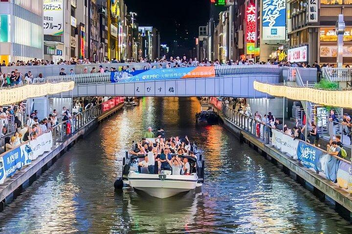 大阪道頓堀川クルーズ30分