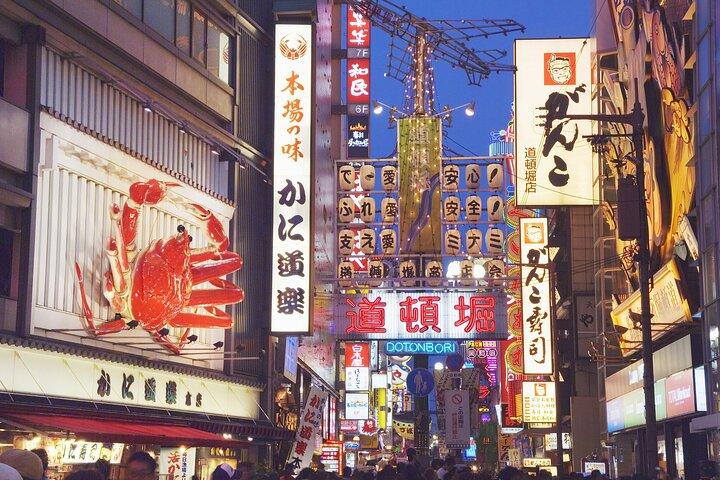 Osaka : Osaka Castle & Dotonbori & Shinsaibashi Private Tour