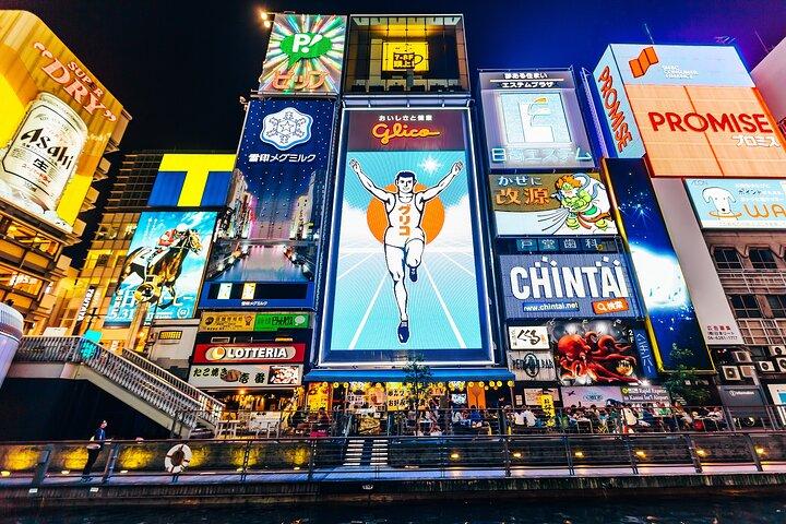 Osaka : Osaka Castle & Dotonbori & Shinsaibashi Private Tour
