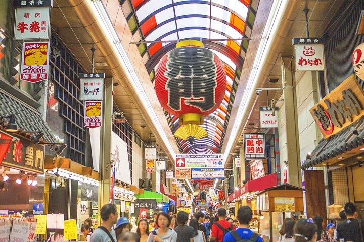 Osaka : Osaka Castle & Dotonbori & Shinsaibashi Private Tour