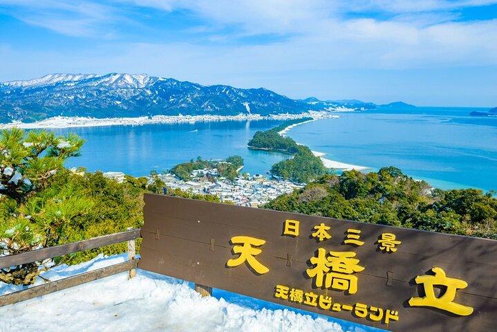 京都海峡観光列車乗車と海岸探検