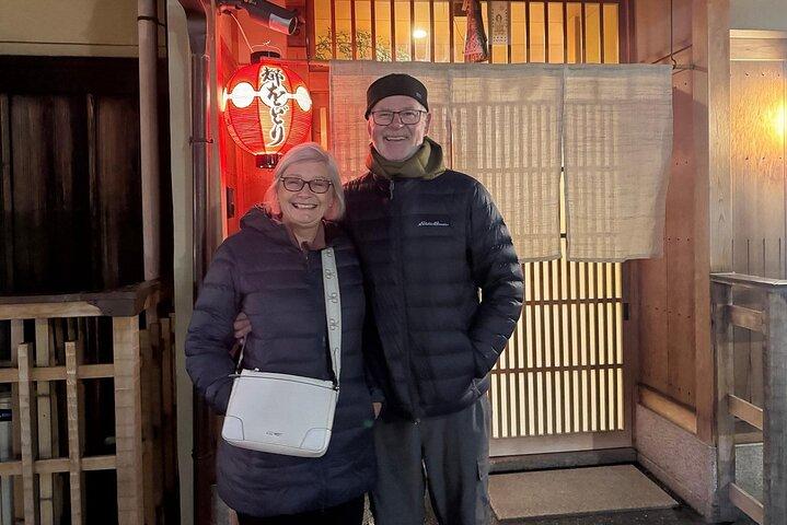 京都祇園ナイトツアー：芸妓街と隠れた名所を巡る
