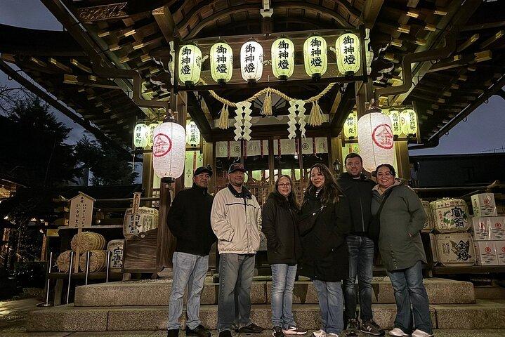 Kyoto Gion Nachttour : Entdecken Sie Geisha Bezirk und versteckte Edelsteine