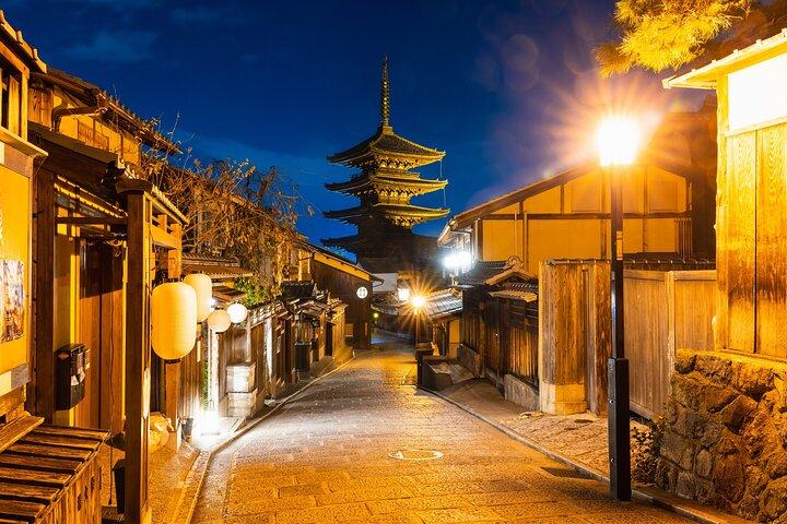Geisha District Walk: Whisky, Sake e Gion di alta qualità