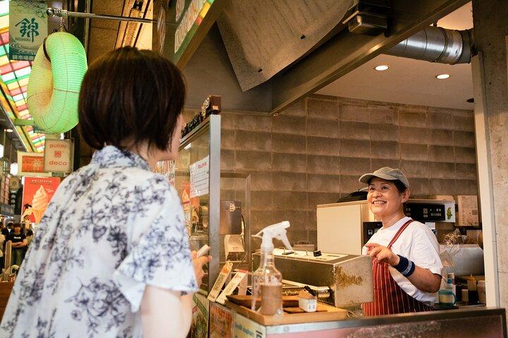 茶道体験付き京都錦市場散策ツアー