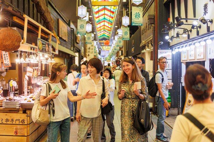 茶道体験付き京都錦市場散策ツアー