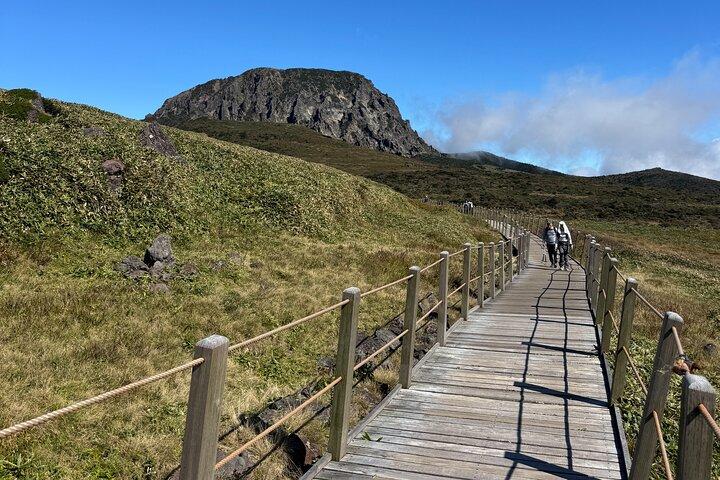 Escursione Hallasan sull'isola di Jeju e la montagna più alta della Corea del Sud
