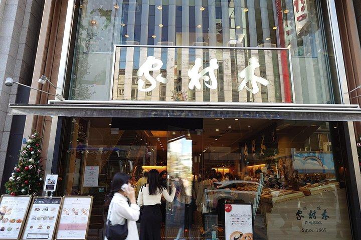 銀座スイーツツアー抹茶パフェと和日本語