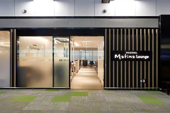 Incheon International Airport ICN Flexibler Zugang zur Lounge