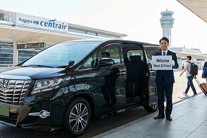Fukuoka City ⇆ Luchthaven Fukuoka (FUK) Privétransfer
