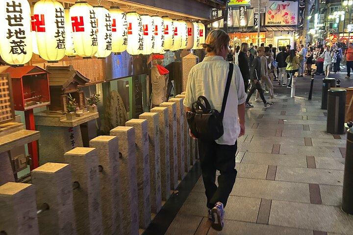 Verborgen steegjes en lokale straten van Osaka Wandeltocht
